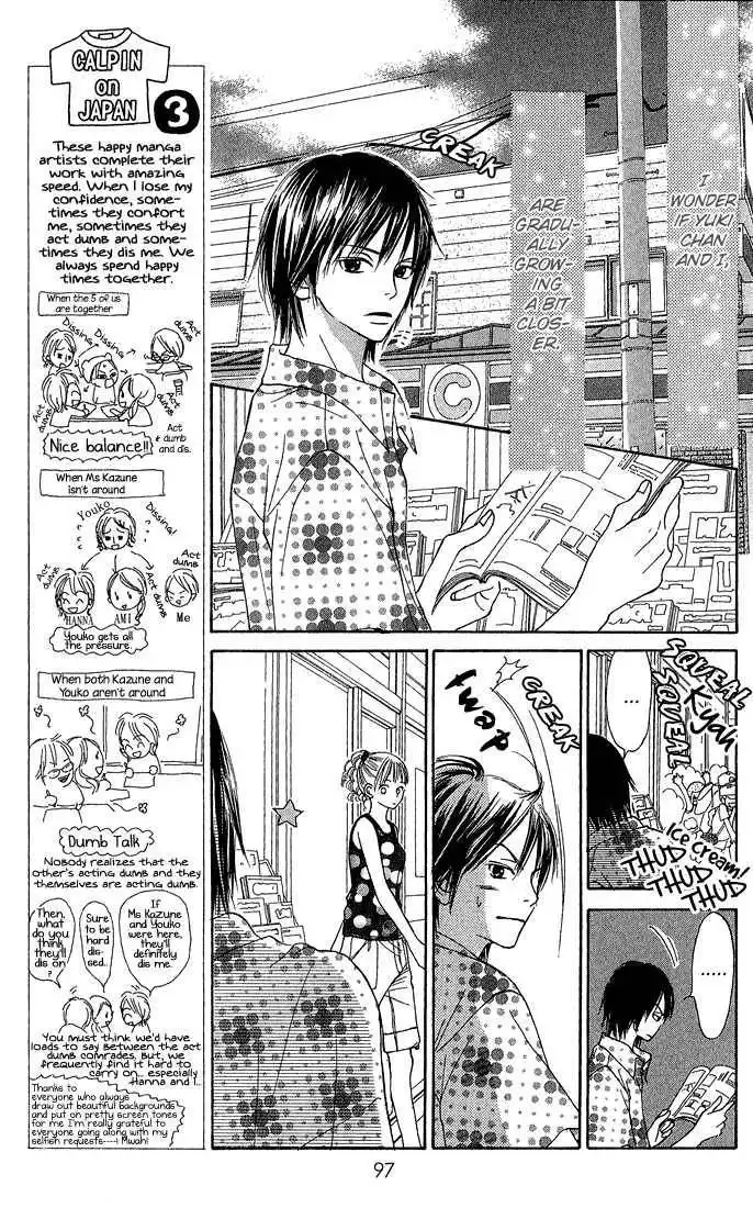 Crazy for You (Shoujo) Chapter 3 7